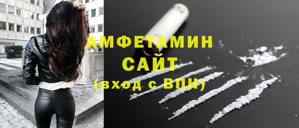 ешки Верхнеуральск